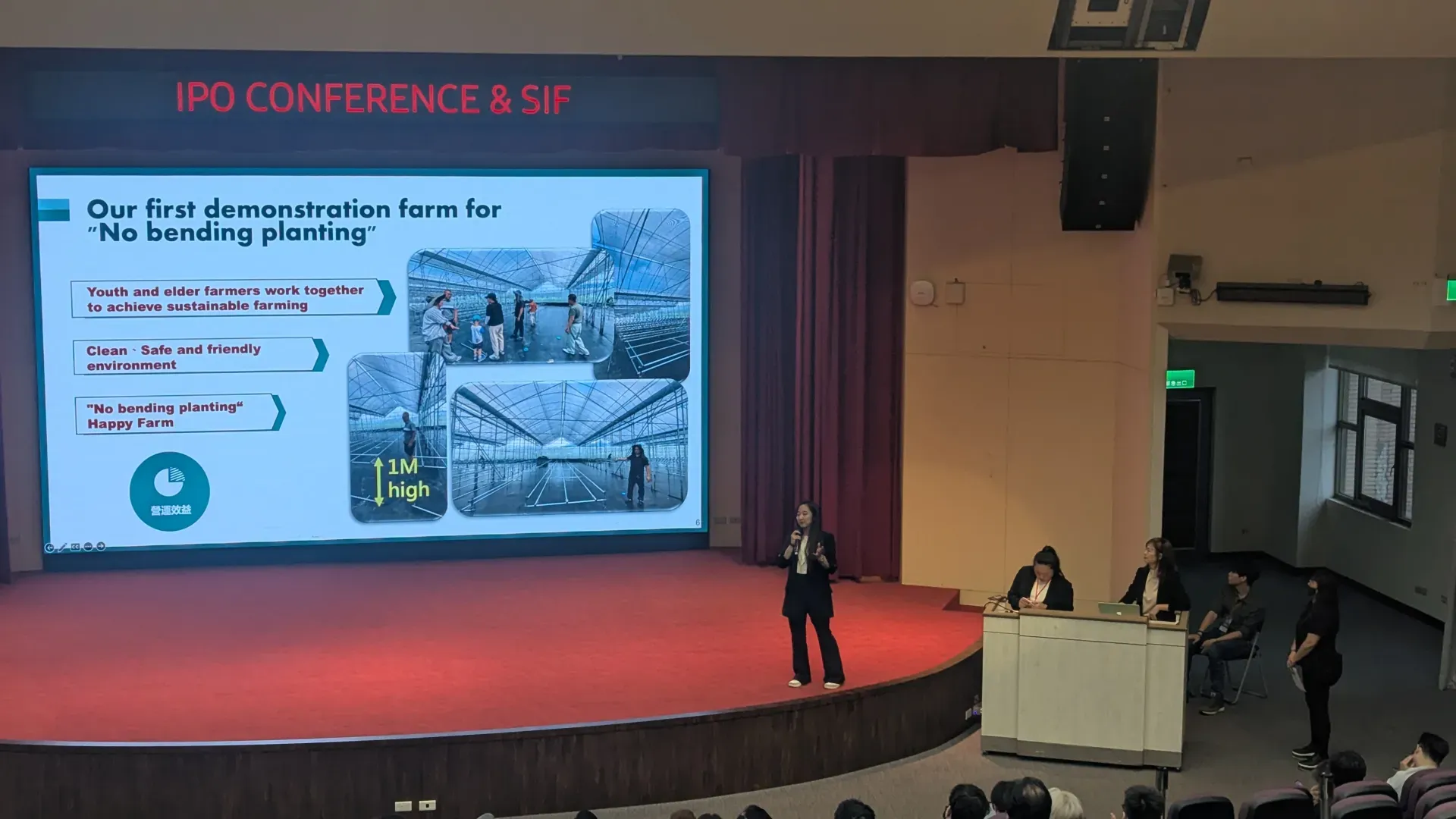 Pxl 20250521 091041087