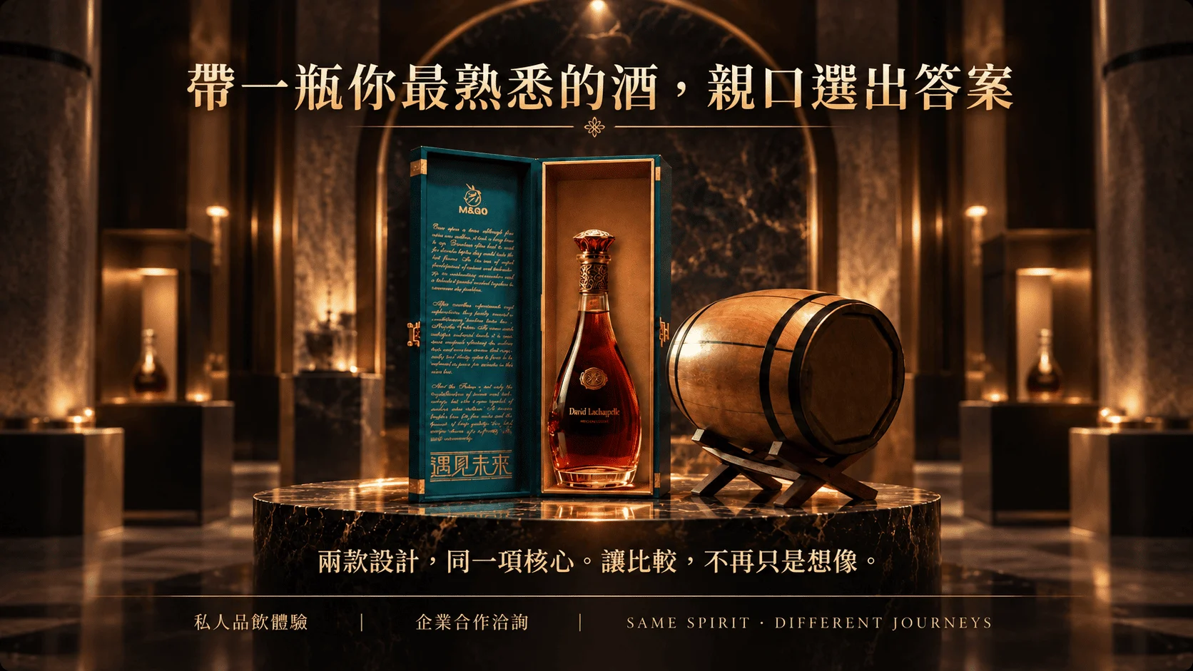 Chatgpt 圖像 2026年10月6日 上午11 43 44