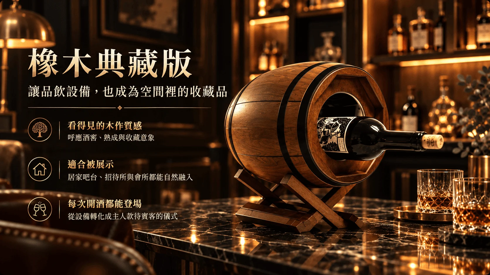 Chatgpt 圖像 2026年10月6日 上午10 42 24 4