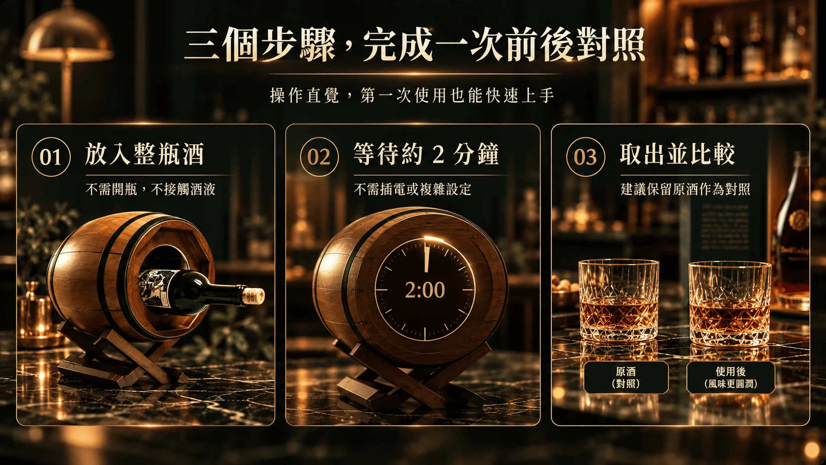Chatgpt 圖像 2026年10月6日 上午10 42 25 5