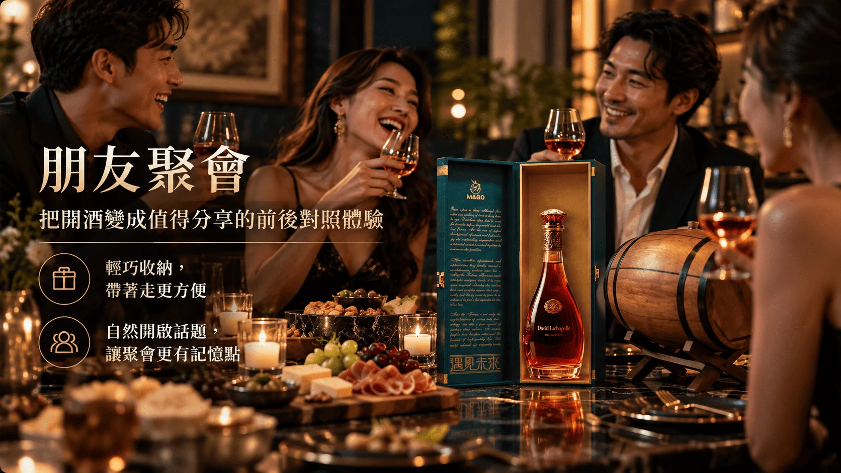 Chatgpt 圖像 2026年10月6日 上午11 35 50 4