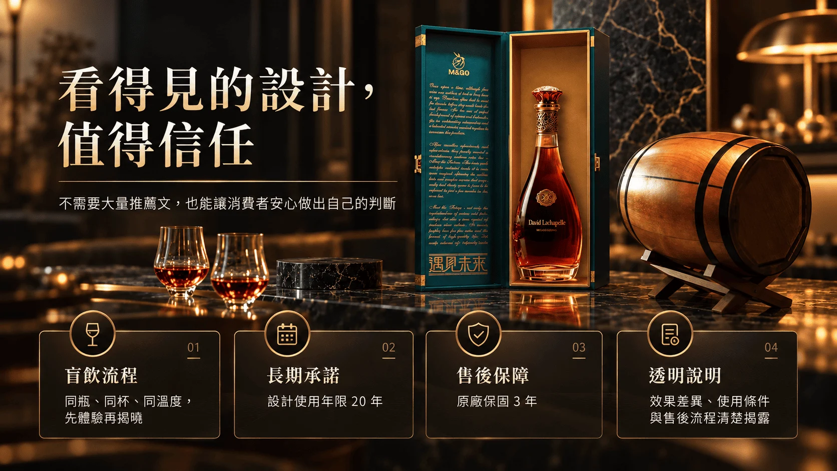 Chatgpt 圖像 2026年10月6日 上午11 35 57 7